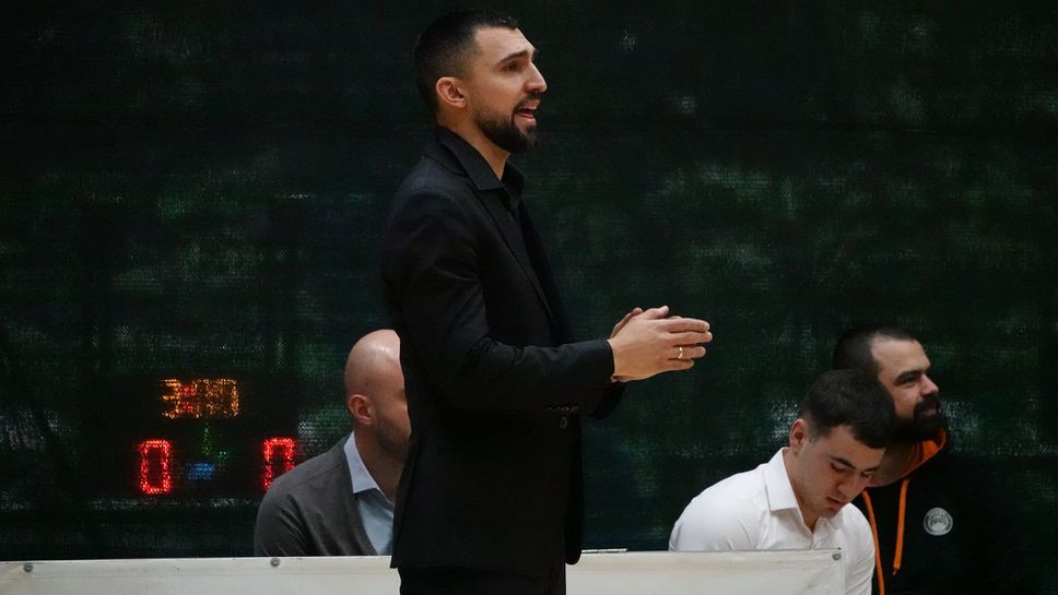 Йордан Янков: Трудно е, рядко успяваме да сме в пълен състав