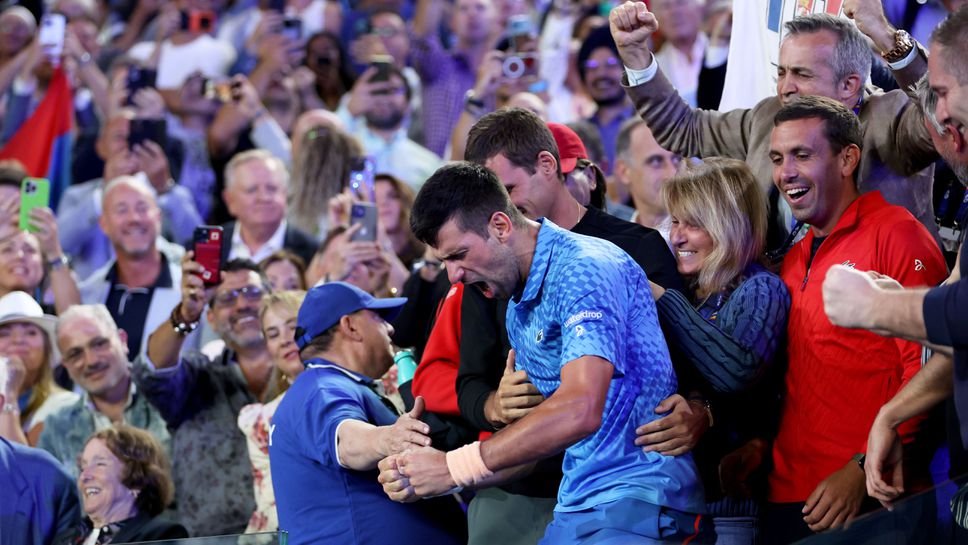 Джокович след десетата титла в Мелбърн: Преживях емоционален колапс