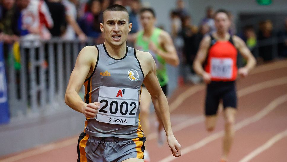 Иван Иванов слезе под 1:50 мин на 800 м в най-бързото бягане на българин в дисциплината от 27 години