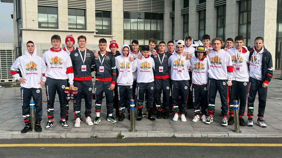 България с втора победа на Световния шампионат по хокей на лед за младежи