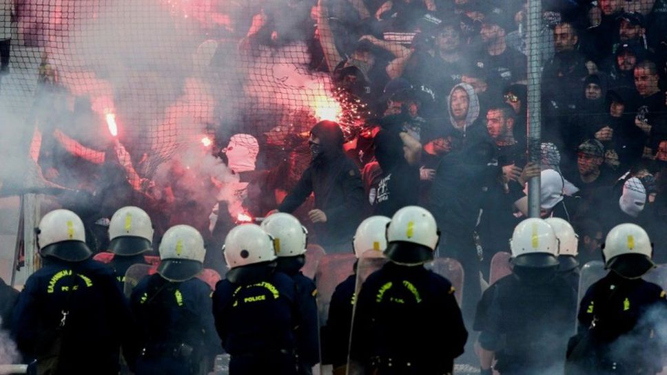 Въвеждат нови правила за купуване на футболни билети в Гърция