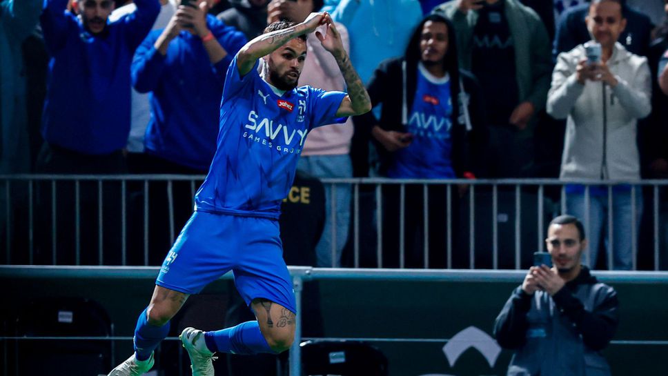 Лидерът в Саудитска Арабия победи Меси и компания в зрелищна контрола