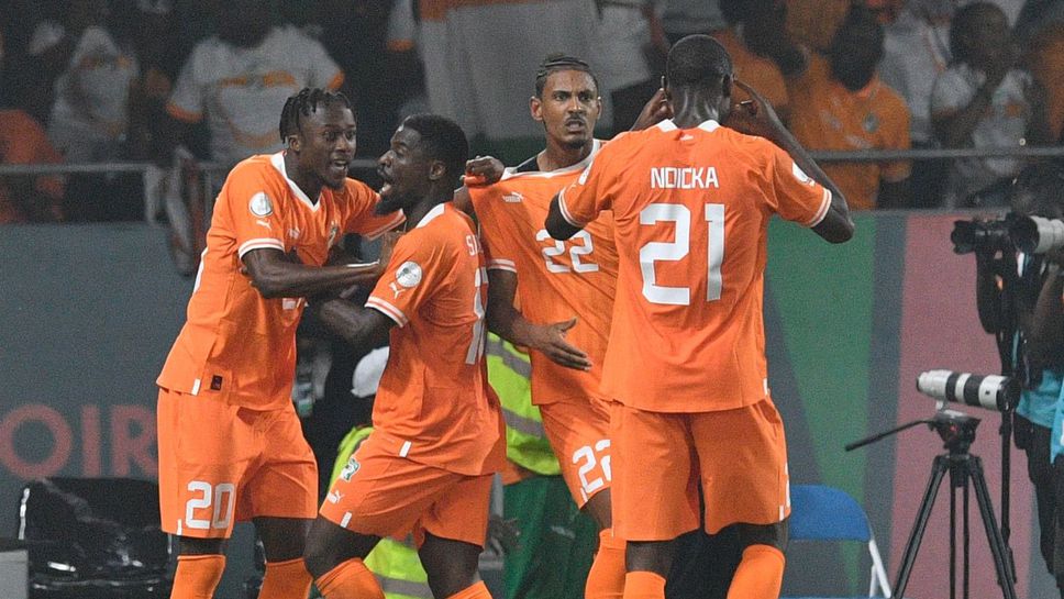 Кот д'Ивоар свали Сенегал от трона след драма с дузпи