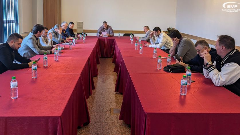 БФВ свиква редовно Общо събрание на 26 март