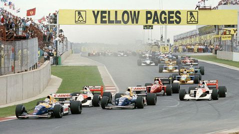  “Киалами ” в ЮАР скоро ще може да приема Формула 1 