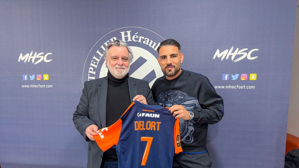 Борещият се за оцеляване Монпелие си върна емблематичен нападател