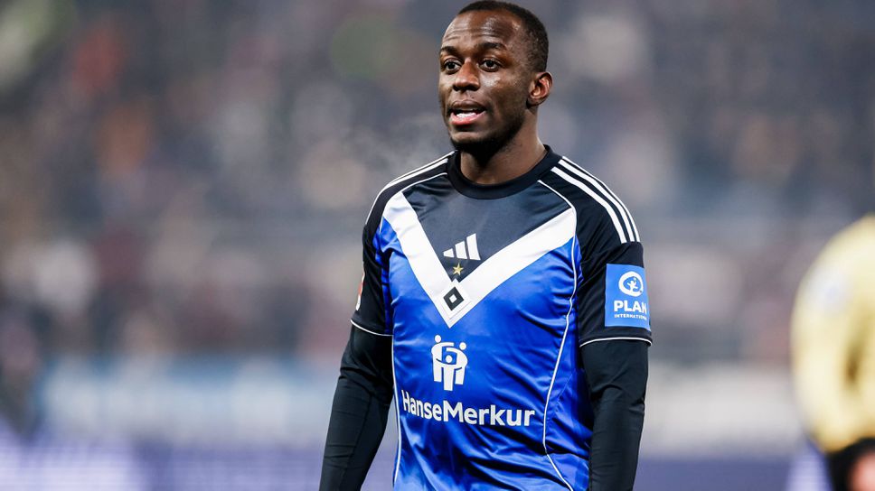 Полузащитникът на Хамбургер ШФ Жан Люк Домпe бе наказан от