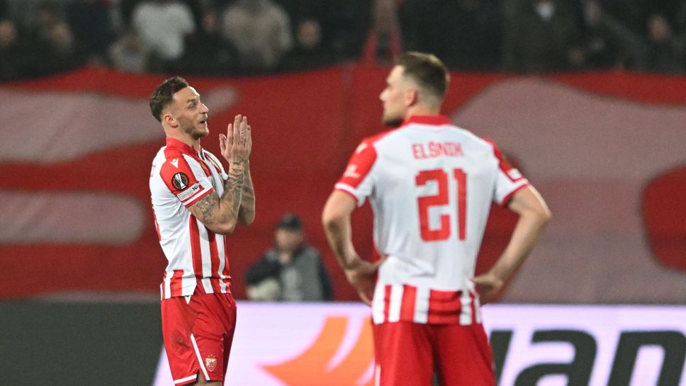 Цървена звезда и Селта завършиха 1 1 в Белград в