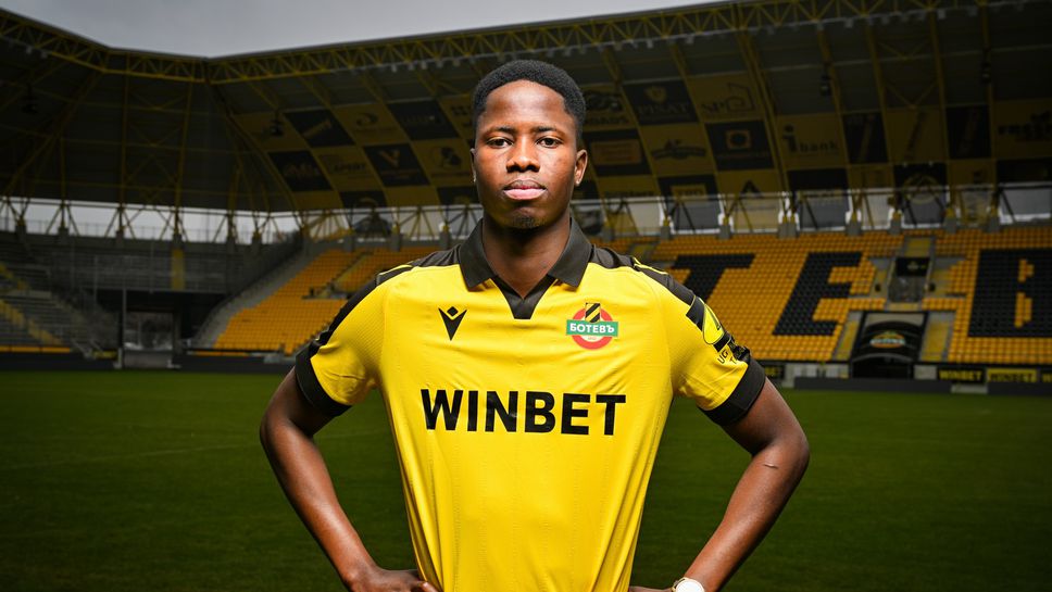 Отборът на Ботев Пловдив продължава с активната дейност по зимната