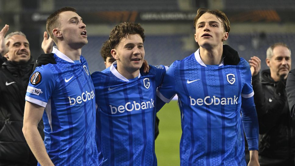 Генк обърна отпадналия Малмьо, но остана на косъм от топ 8