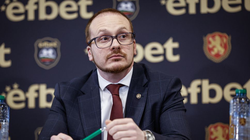 Добрин Гьонов: 17% от солидарните плащания ще бъдат давани на отборите от Втора лига