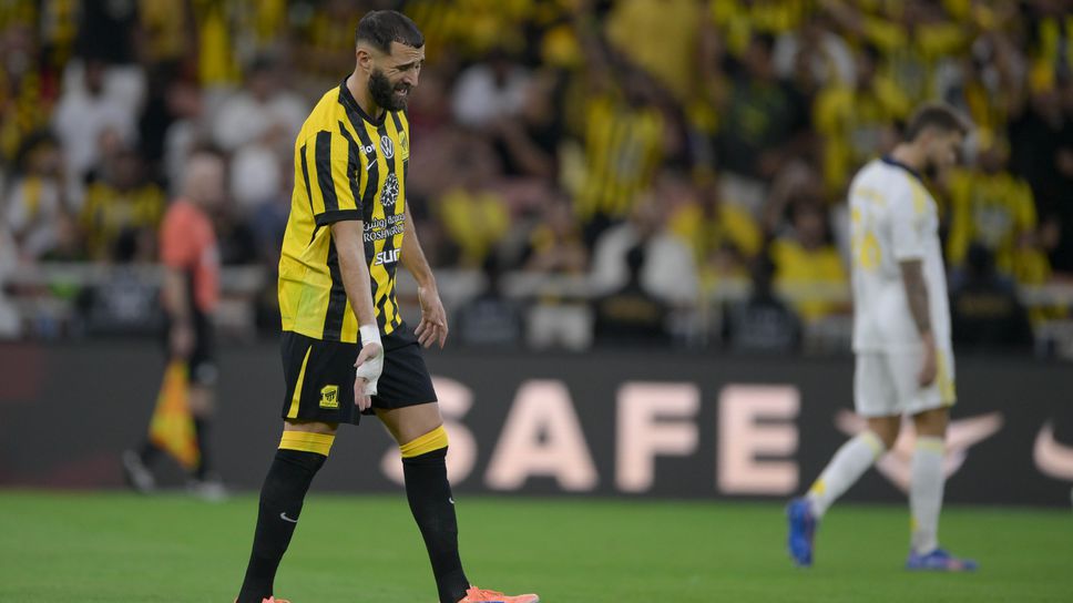 Капитанът на Ал ИтихадКарим Бензема сам е настоял да не