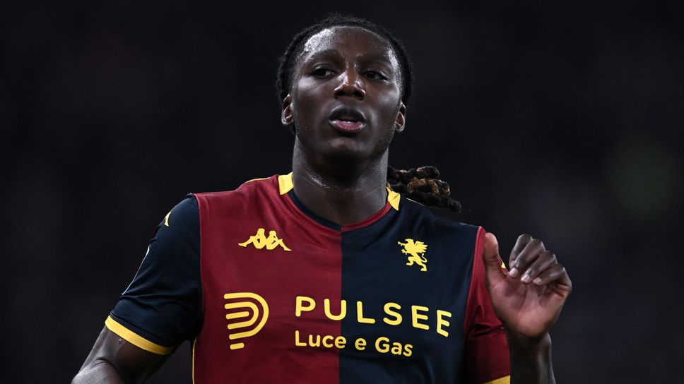 От Интер бързо са намерили алтернатива за подсилване на позицията