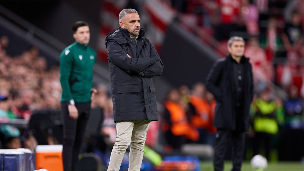 Старши треньорът на Спортинг Лисабон Руи Боржеш заяви че е