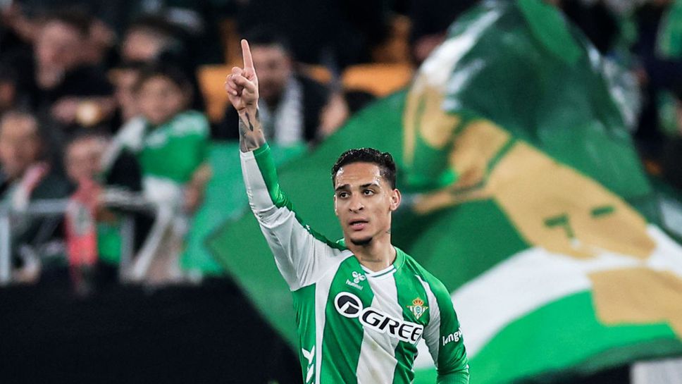 Бетис победи с 2 1 Фейенорд и го изхвърли от