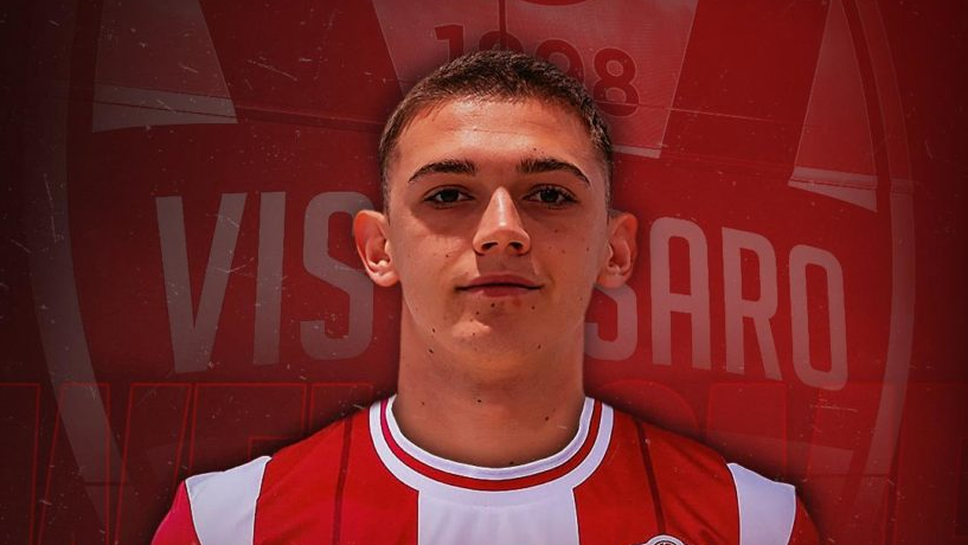 Младежкият национал Мерт Дурмуш премина в тима на Вис Пезаро