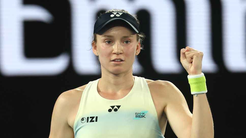 Поставената под №5 Елена Рибакина си осигури място на третия