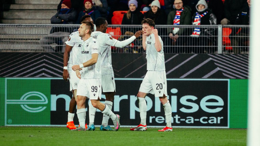 Виктория (Пилзен) си тръгна с победа от Швейцария