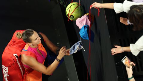 Ден 12 на Australian Open: ясни са финалистките