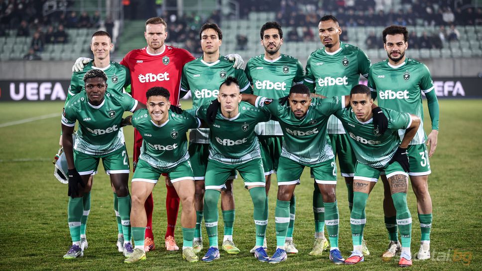 Лудогорец 0:0 Ница, равностойно начало