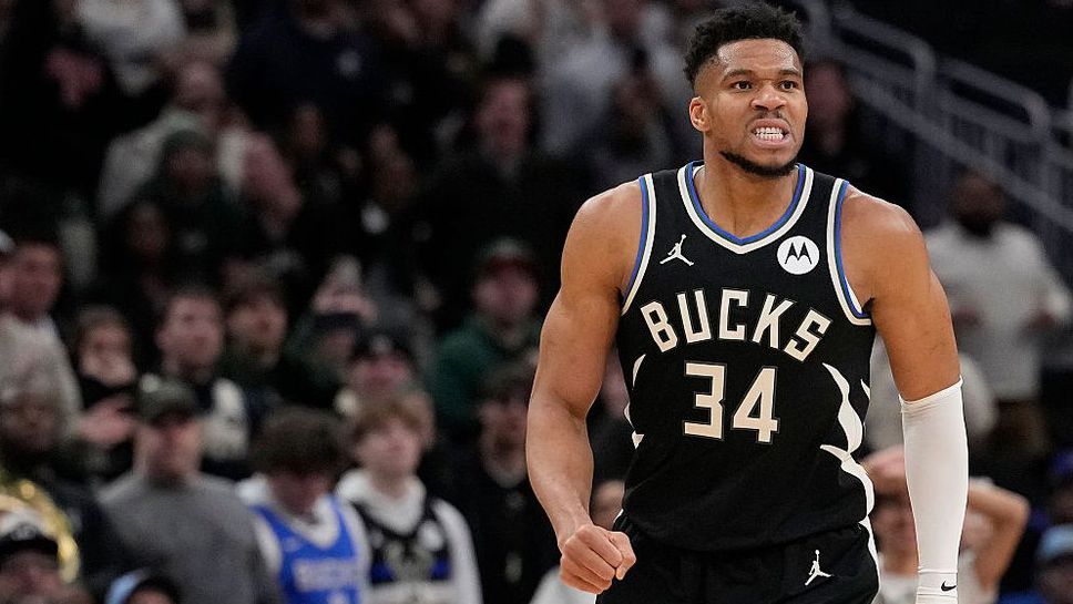 Маями Хийт Ню Йорк Никс Голдън Стейт Уориърс и Минесота