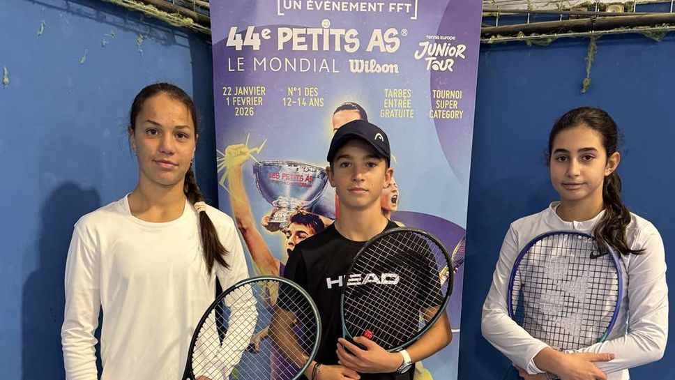 Карла Бързакова и Бруно Дженев записаха победи във втория ден