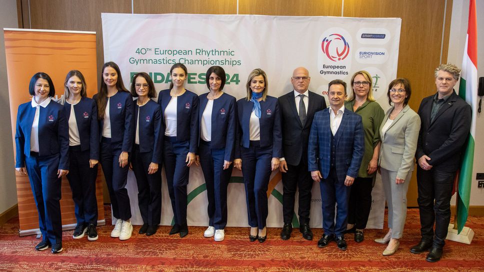 340 състезателки от 40 държави ще участват на ЕП по художествена гимнастика в Будапеща