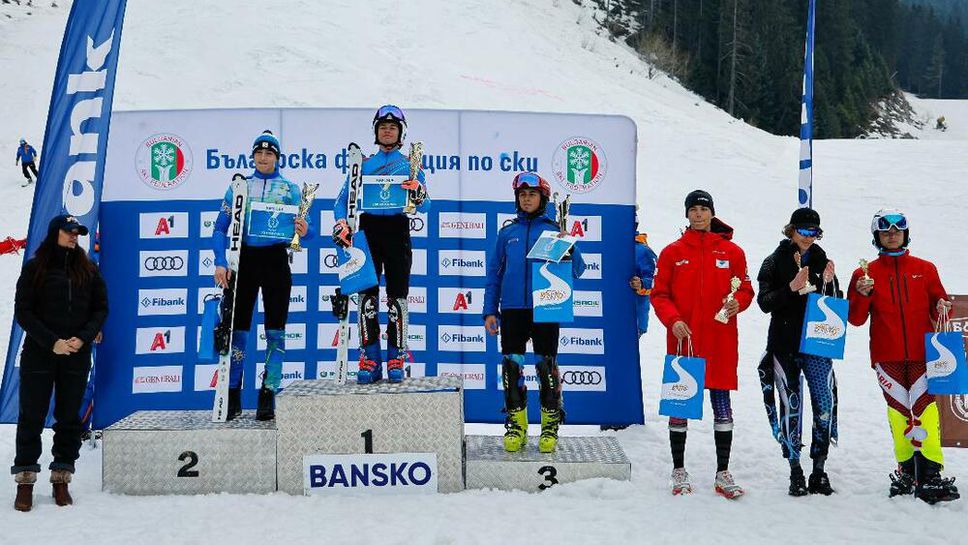 ФИС с отлична оценка за детските стартове по ски алпийски дисциплини в Банско