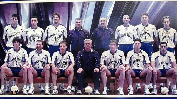 Когато Найден Найденов и Людмил Найденов играеха за Марек Юнион Ивкони