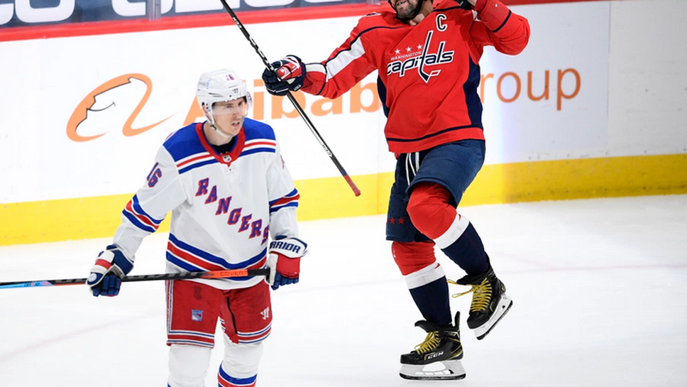 Овечкин няма спирка - отбеляза гол №724, вратарят на Джърси направи 40 спасявания