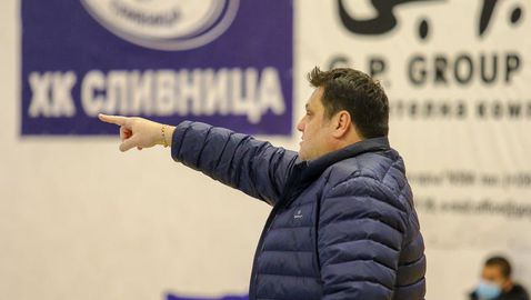 Мартин Стоев: Ние сме Сливница - Сливнишки герой