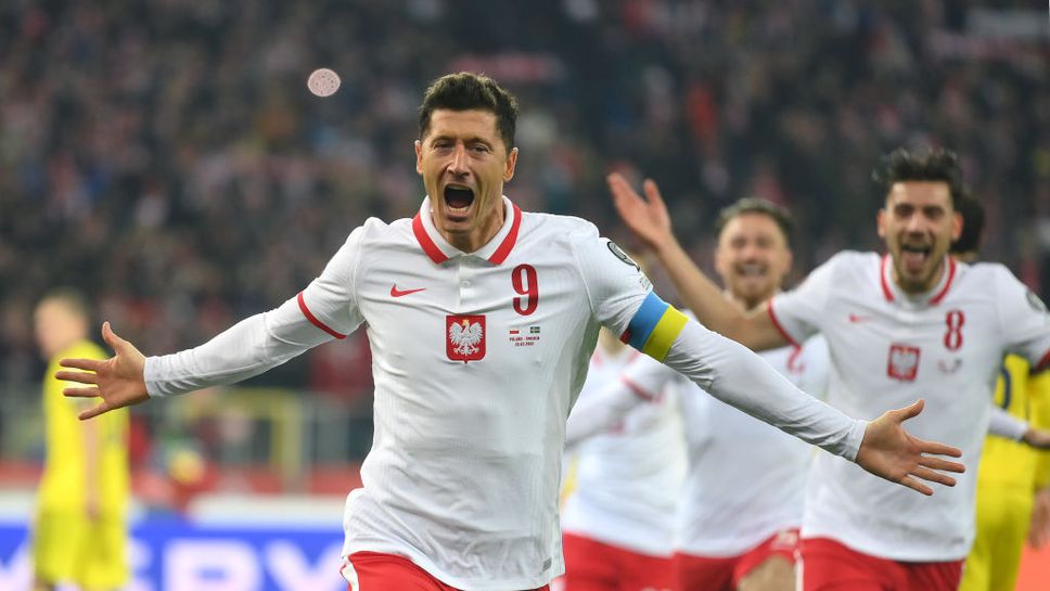 Полша надхитри Швеция и отива на Мондиал 2022