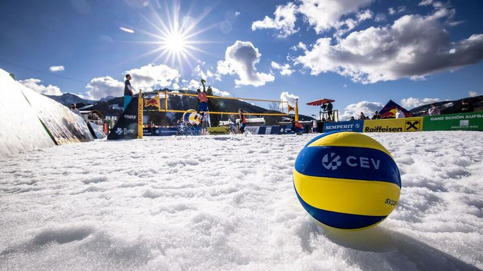 Състезание по снежен волейбол ще се състои за първи път в България през уикенда