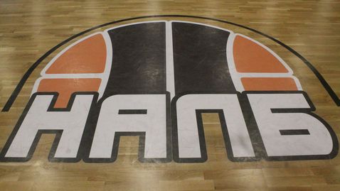 Ясна е датата на мача за Суперкупата на НАЛБ