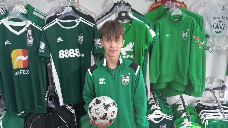 13-годишен украинец, пристигнал с "Автобуса на надеждата", започва тренировки в Пирин