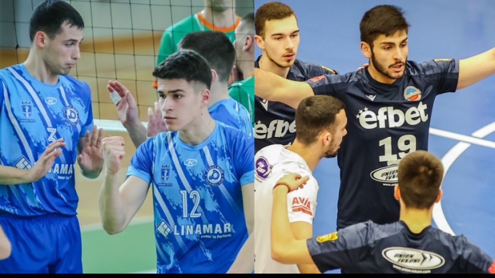 Зала "Христо Ботев" приема плейаута Марек (Дупница) и Дунав (Русе)