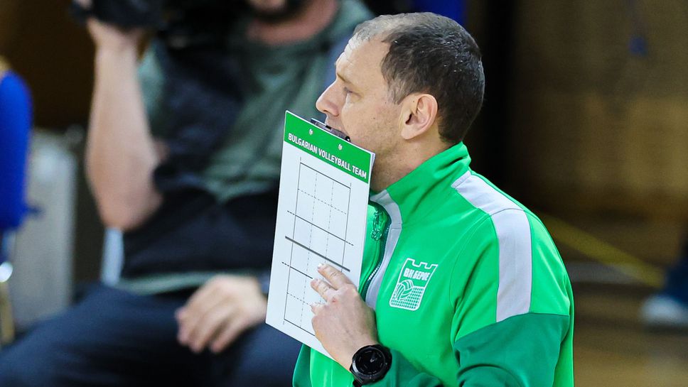 Мирослав Живков: Трябва да забравим този мач