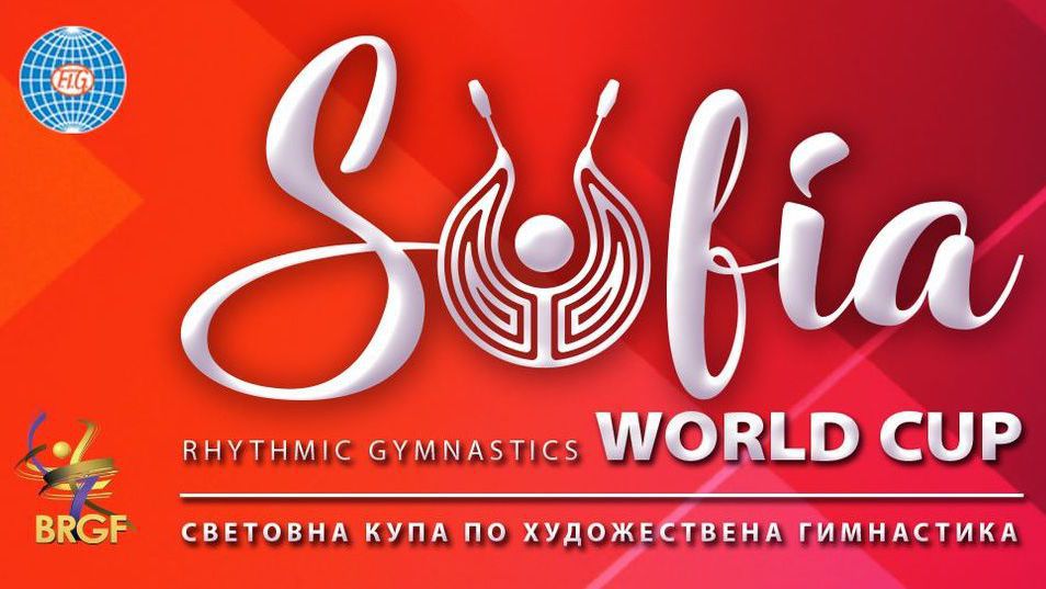 Премиерът Гълъб Донев и министрите от кабинета с покани за Световната купа в София