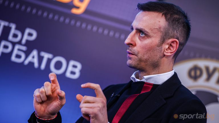 Кандидатът за президент на БФС Димитър Бербатов заяви че решението
