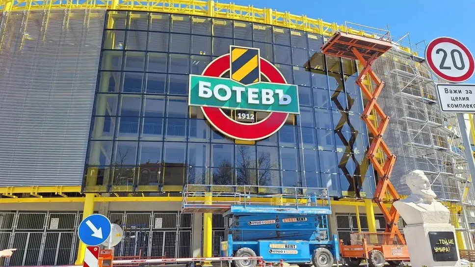 Заплашиха, че ще затворят сектор "А" на "Колежа" за мачовете на Ботев (Пд) в Европа (документ)