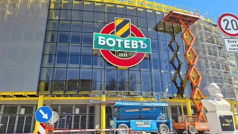 Заплашиха, че ще затворят сектор "А" на "Колежа" за мачовете на Ботев (Пд) в Европа (документ)