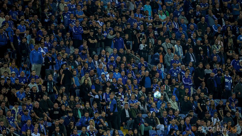 Солидна подкрепа за Левски в дербито със Славия