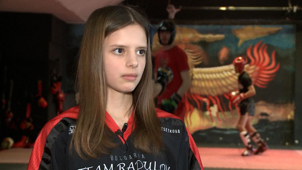 Кикбокс шампионката Дарина Цветкова: Искам да покажа какво мога на световно първенство