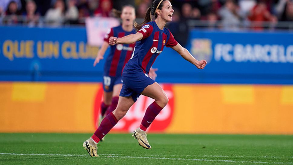 Барселона се класира на полуфинал в женската Шампионска лига