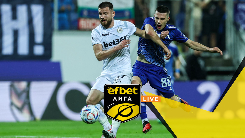 "efbet Лига live": Левски победи с 2:0 Славия, дискусионни отсъждания на Гидженов и куп пропуски за "белите"