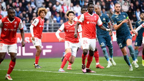  Победа на Реймс над Марсилия може да зарадва ПСЖ 