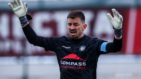 Янко Георгиев може да поеме към елита на Румъния