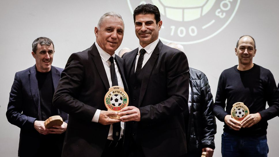 Легендата на ЦСКА българския футбол и Бареслона Христо Стоичков присъства