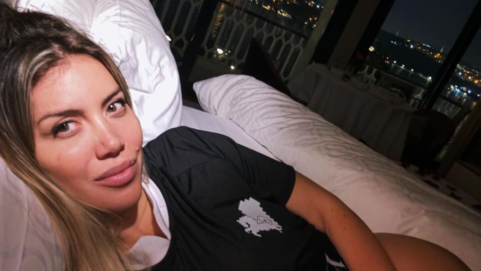 Нова провокация от Уанда Нара