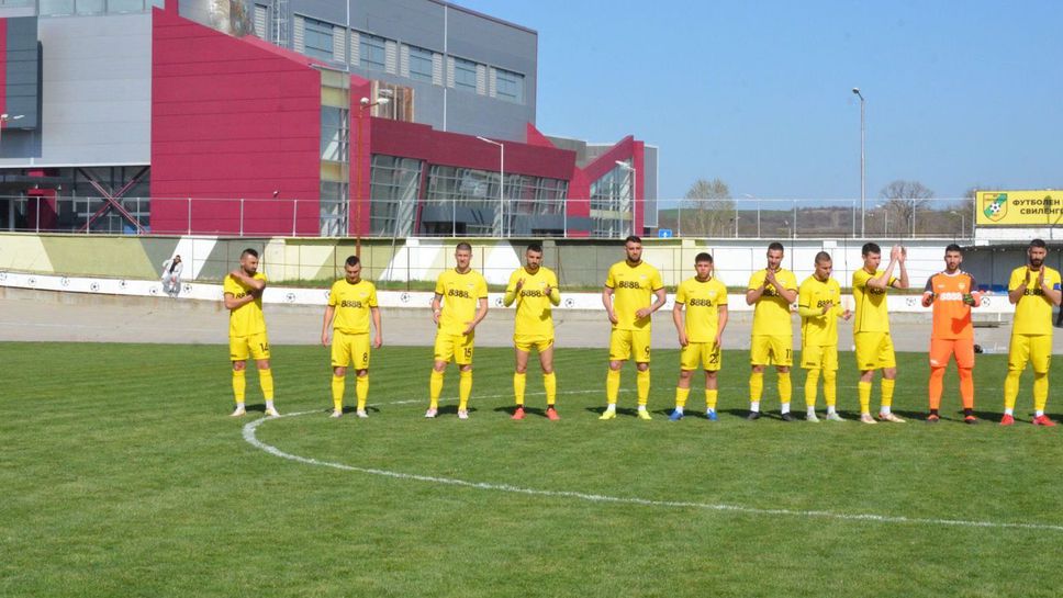 ФК Свиленград спря лоша серия